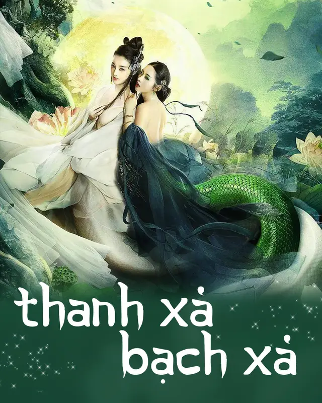 Thanh xà bạch xà