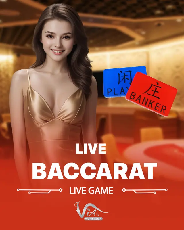 Baccarat