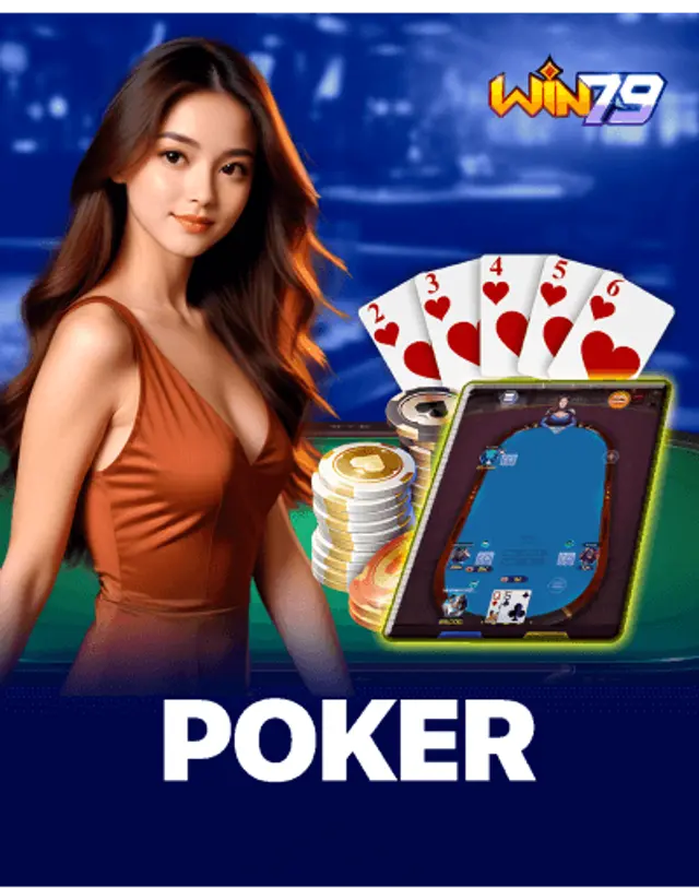 Poker