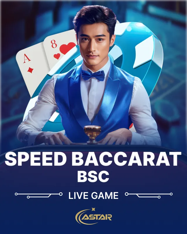 Speed Baccarat BSC