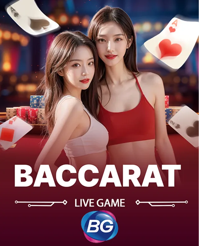 Baccarat