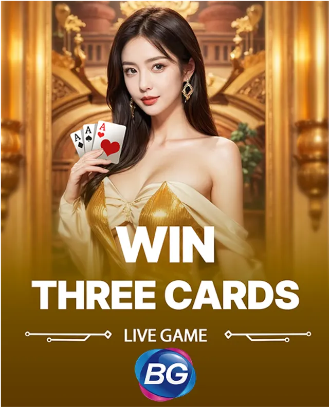 Win Three Cards